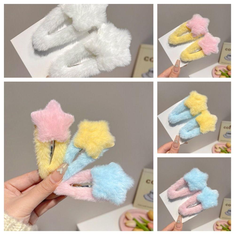 Minimalist Style Plush Star Hair Clip Ornament Hair Accessories Plush BB Hairpins Headdress Sweet Fluffy Barrettes Party