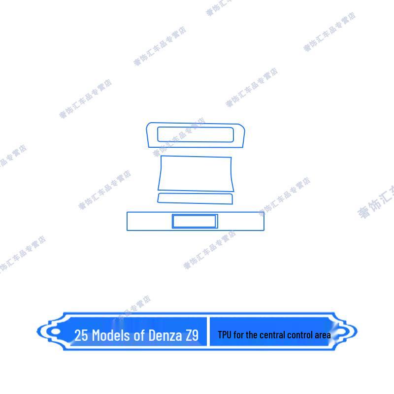 Fits 25 Denza Z9 Models: Navigation Screen Protector, Interior Paint Film, Gear Shift Sticker