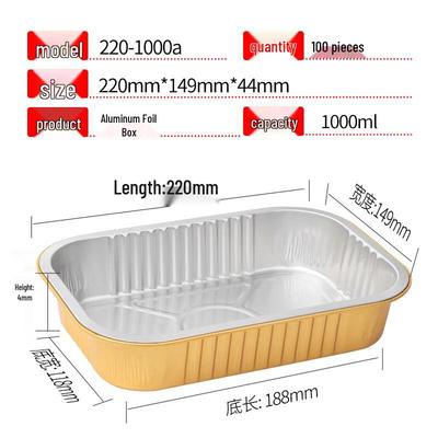 Shixun Thickened Golden Square Aluminum Foil Food Containers