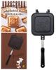 Hot Sandwich Maker Cute Direct Flame Snoopy Easy To - Design, Compatible, Aluminum, Design, Clean, ALHOS1-A