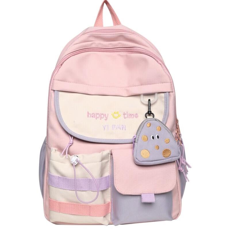 Stylish Japanese-Style Student Backpack