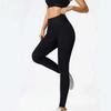 Elastic Fitness Legging High Waist Sports Yoga Pants Lady Tights Women Yoga Long Pants  Yoga