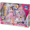 Takara Tomy Licca-chan Doll Exterika-chan Pink Deluxe Dress-Up Toy for Ages 3 and Up