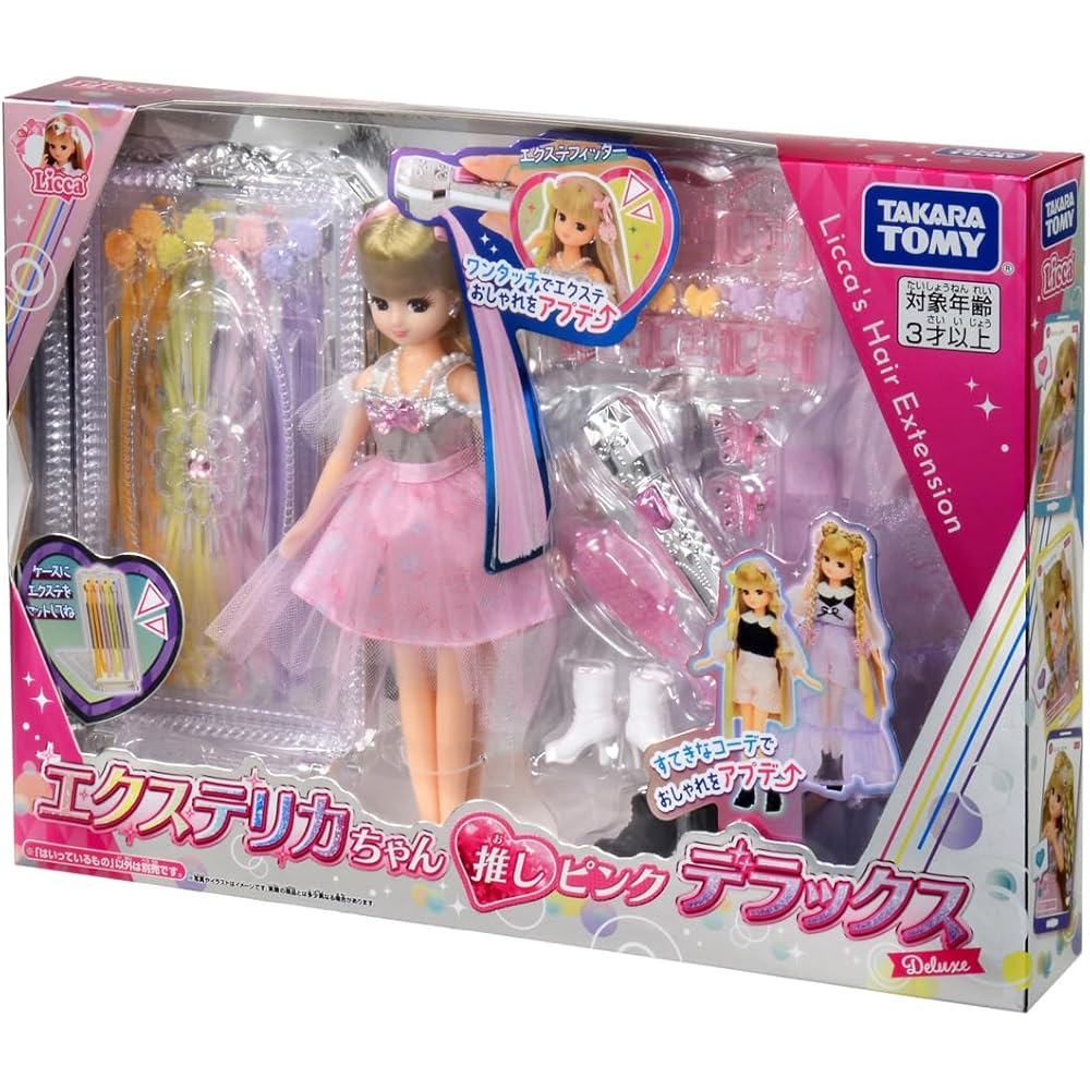 Takara Tomy Licca-chan Doll Exterika-chan Pink Deluxe Dress-Up Toy for Ages 3 and Up