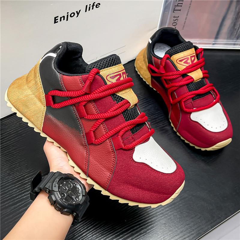 Men's Height-increasing Casual Sports Shoes, Tennis Men's Shoes, Loafers, Walking and Running Shoes, Large Size 46