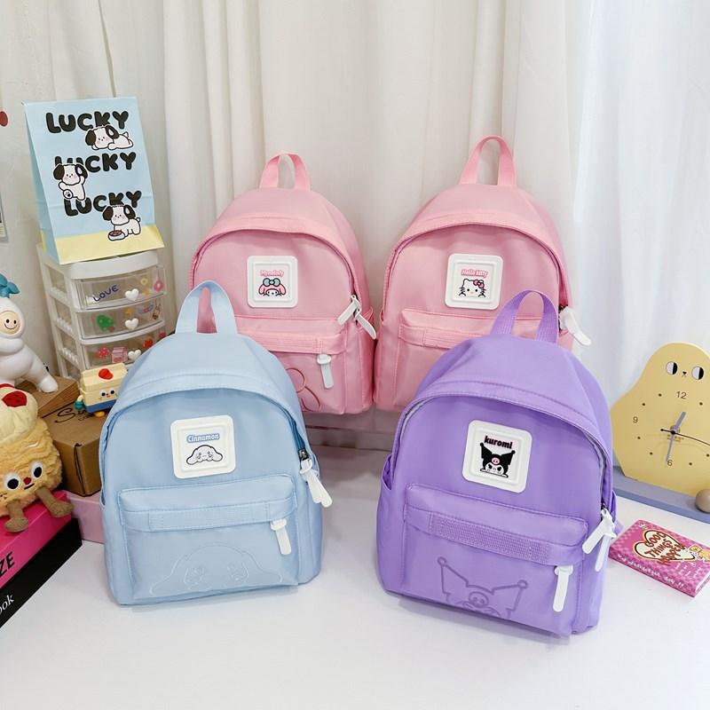 Cartoon Primary School Student Schoolbag Cute Cute Cat Boys And Girls Backpack Large Capacity Children'S Bag