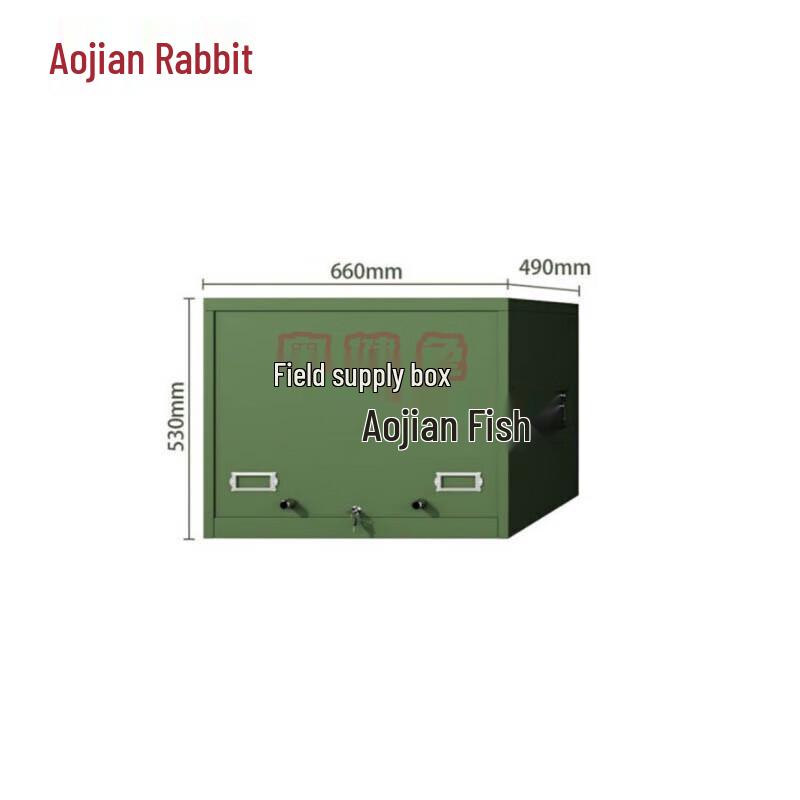 Outdoor Field Map Carrier Box