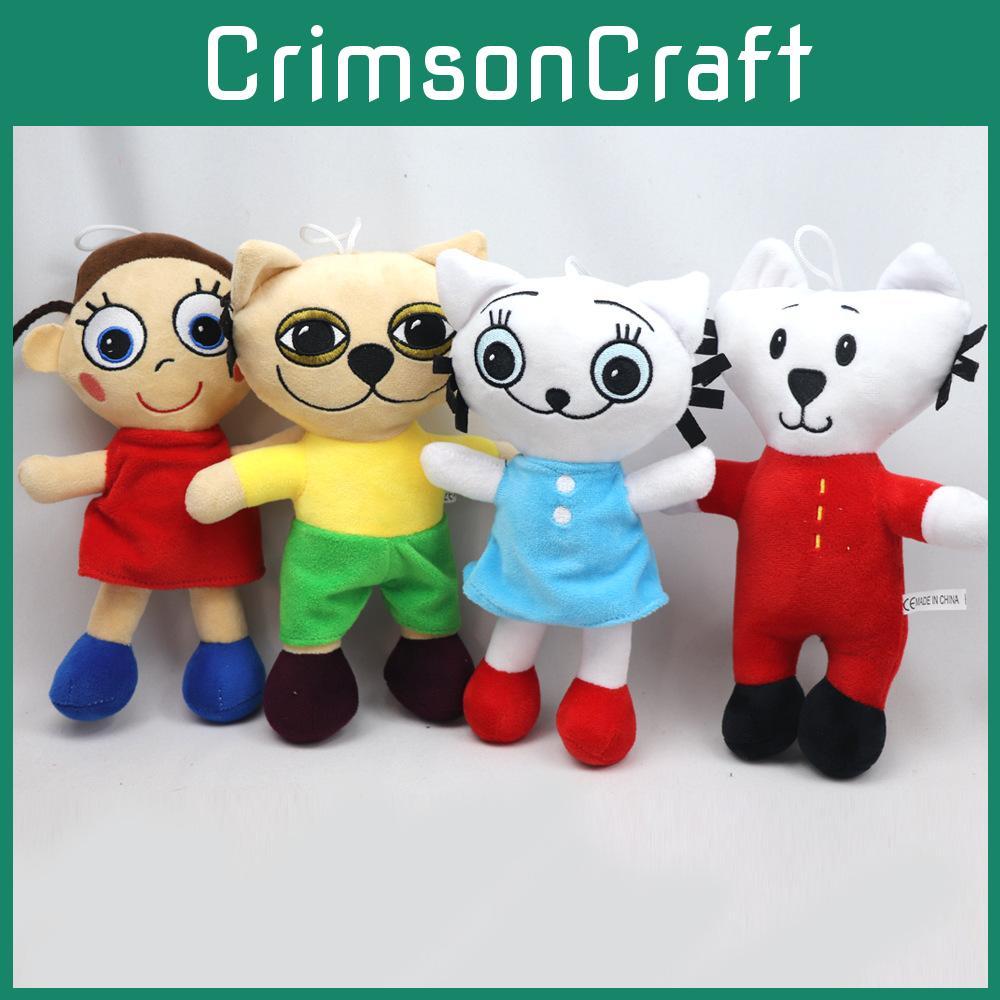 Cute Cat And Girl Plush Toys With Soft Pp Cotton Filling Perfect For Play And Cuddling