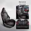 New Model Leather Car Seat Cushion for Chang'an CS55 PLUS - Five-Seater Seat Pad.
