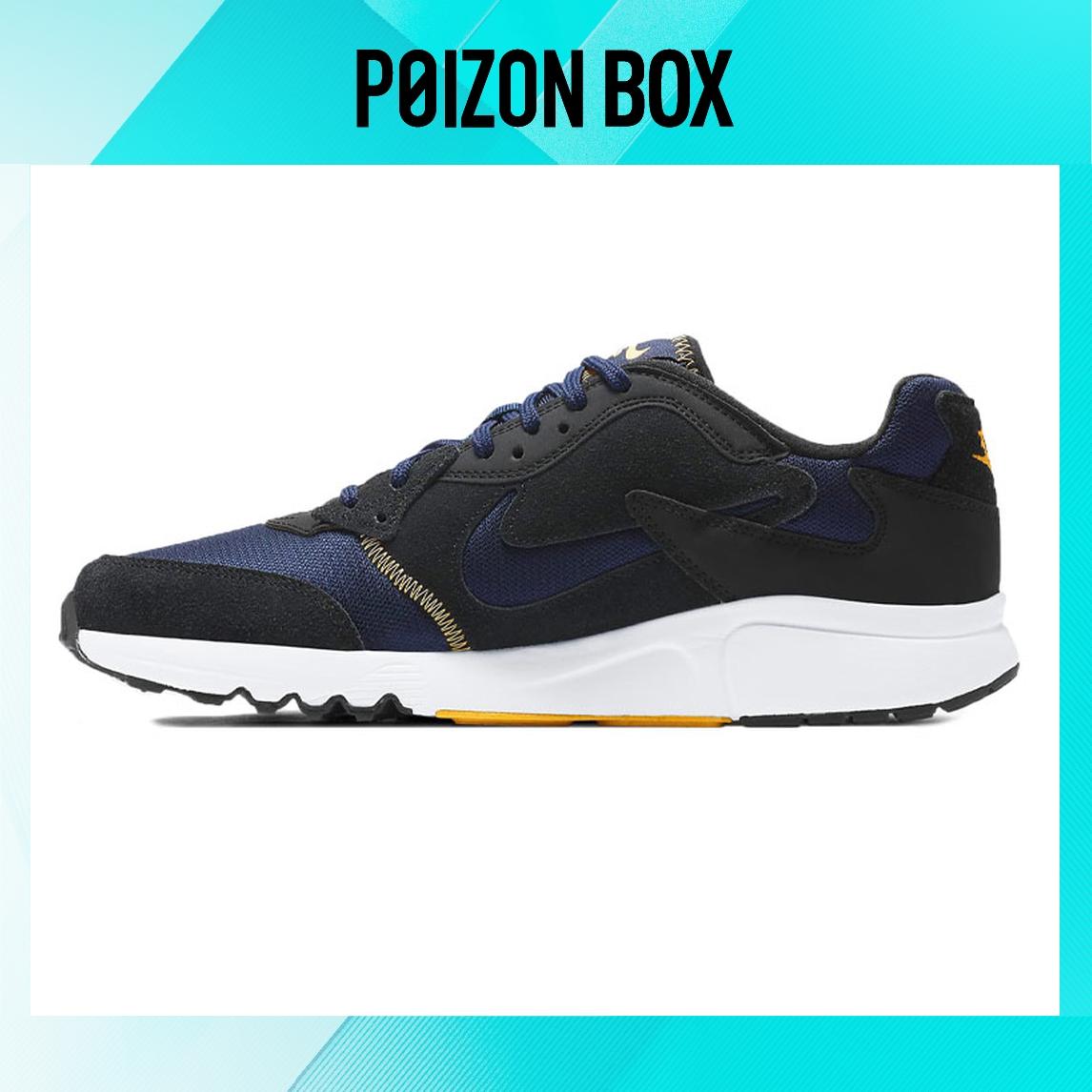 

кроссовки Nike Atsuma Running shoes Unisex CD5461-400