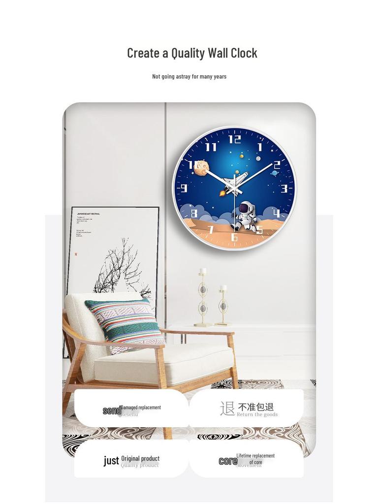 Creative Astronaut Space Wall Clock for Children's Room - Modern, Simple, and Silent