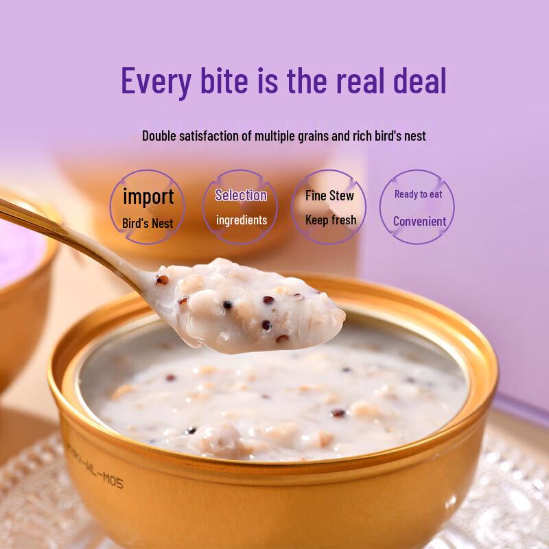Tingting Yuyan Instant Coconut Bird's Nest Soup