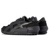 Onitsuka Tiger Big Logo Trainer 'Black' 1183A792-001