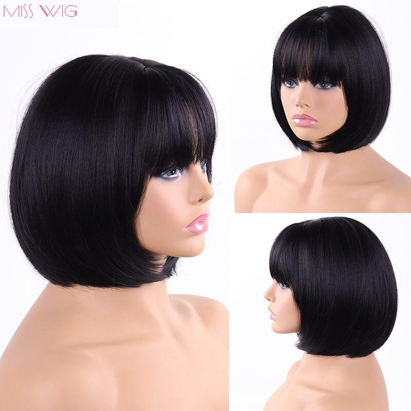 

XINRAN, прямой черный синтетический парик с челкой, женский короткий парик из волос, термостойкий парик Бобо, повседневный парик