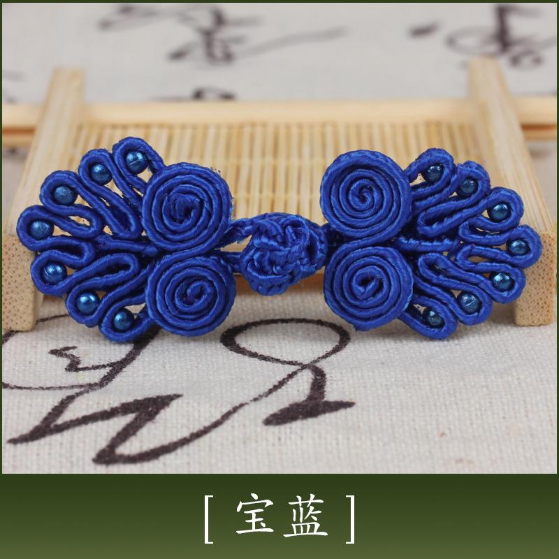 Disc Button, Cheongsam Button, Hand-Woven Seven-Bead Ethnic Style Retro Wedding Invitation, Tang Clothing Children'S Button Decoration Accessories