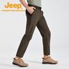 Jeep Men's Outdoor Quick-Dry Hiking Pants