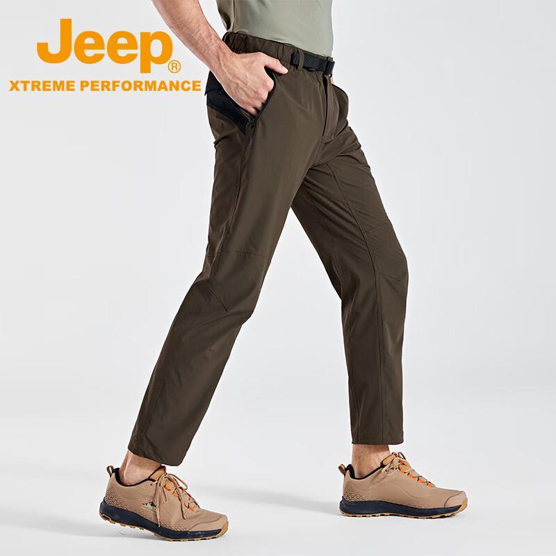 Jeep Men's Outdoor Quick-Dry Hiking Pants