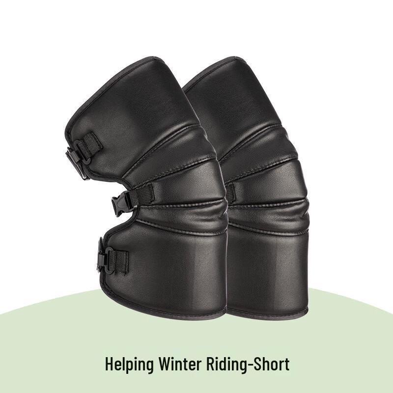 Унисекс Зимние Мотоциклетные Наколенники