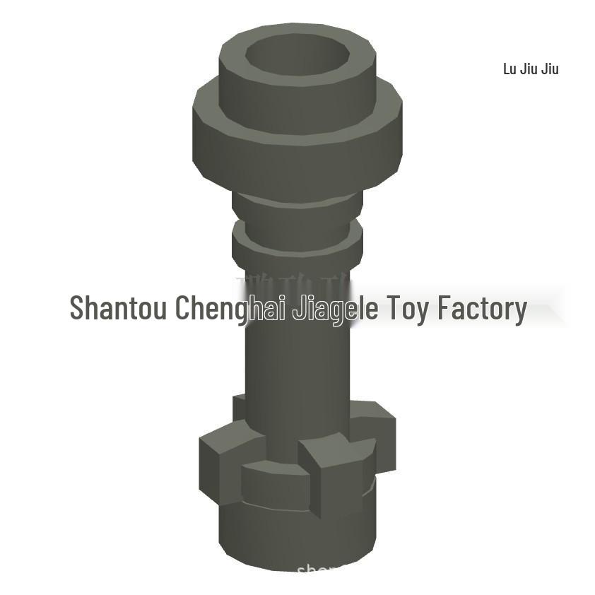 Cross-Border MOC Building Blocks: Minifigure Lightsaber Handle Connector, Compatible with High 64567. Minimum Order: 50G.