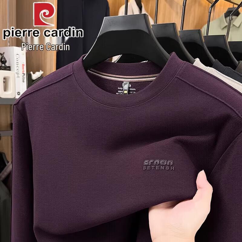 Pierre Cardin Men's Mulberry Silk Blend Crewneck Sweatshirt
