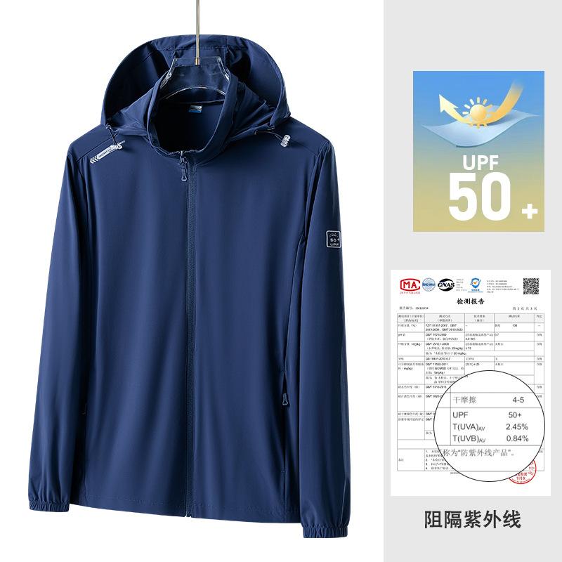 Outdoor cycling sunscreen clothing men's summer cold silk cool fishing large size sunscreen clothing women's UV protection sunscreen jacket