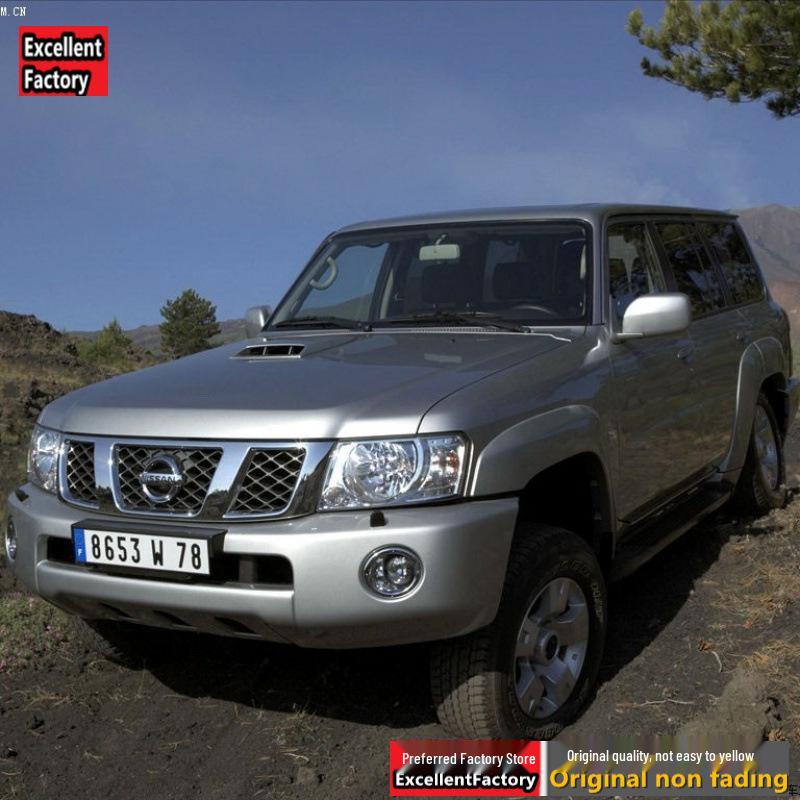 Fits 2004-2011 Patrol Models: Front Headlight Cover Mask Shell
