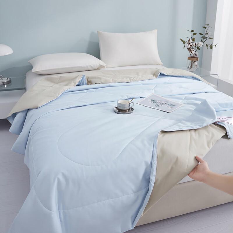 BGM Summer Soybean Fiber Blend Quilt