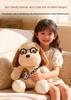 Cute Egg Tart Dog Plush Toy with Glasses - Palm-Sized Cloth Doll for Girls