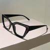 Vintage Cat Eye Reading Glasses  New Fashion Eyewear with Diopters Trendy Blue Light Blocking Decor Optical Frames