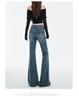 2025 Women's High-Waisted Retro Micro-Flare Stretch Jeans – Non-Clingy, Flattering Bell Bottoms