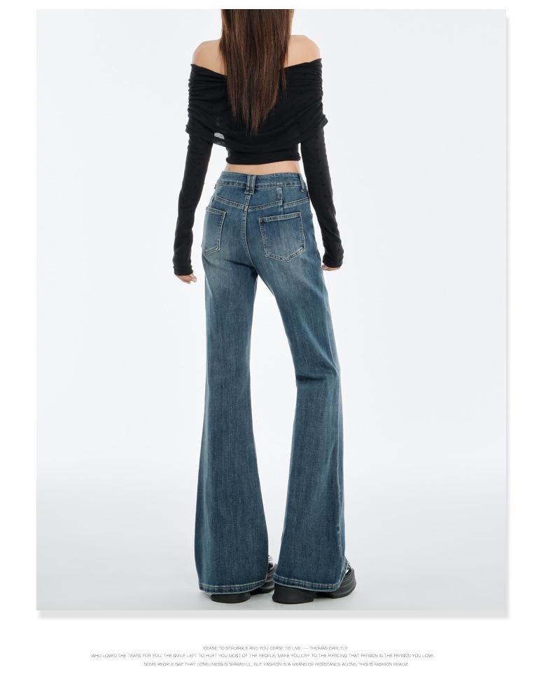 2025 Women's High-Waisted Retro Micro-Flare Stretch Jeans – Non-Clingy, Flattering Bell Bottoms