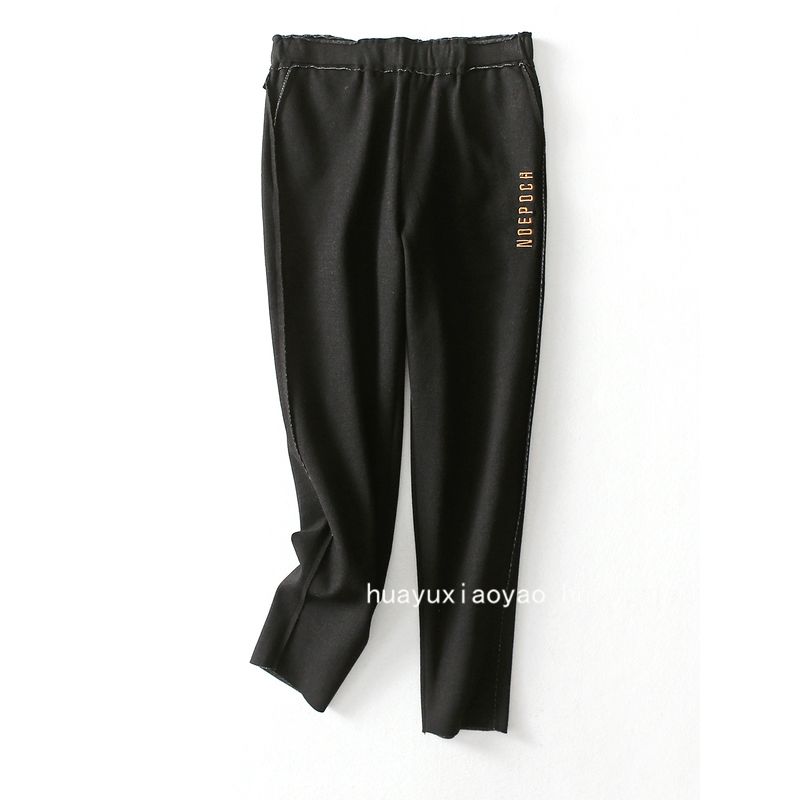 

[Big Sale No Change] Brand Slim Looking Loose Thickened, Sanded Fabric Harem Casual Pants Women s Cropped Pants Fall and Winter Black 27 (suitable for normal wear 27,28 pants)