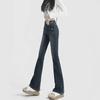 Damen High Waist Micro-Flare Jeans: Retro Slim Fit, Elastisch, Gerades Bein, Bodenlang für Frühling & Herbst