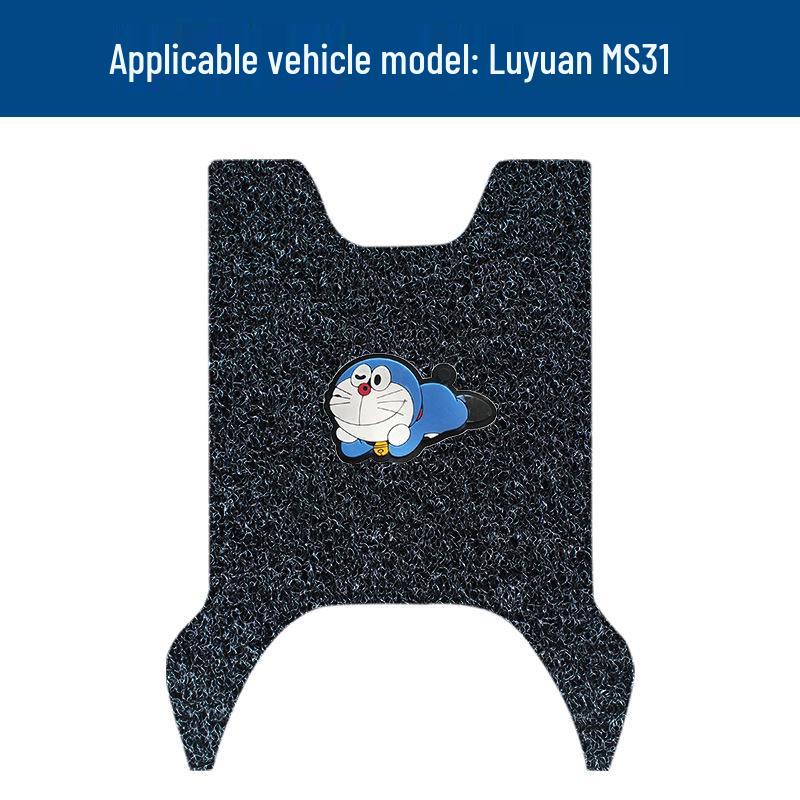 Tapetes de Pé para Bobina Luyuan MS31: Tapetes de Pedal Impermeáveis, Protegidos do Sol, Resistentes à Sujeira e ao Desgaste com Acessórios Modificados.