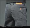 2025 Spring Men's Elastic Slim Fit Business Casual Pants