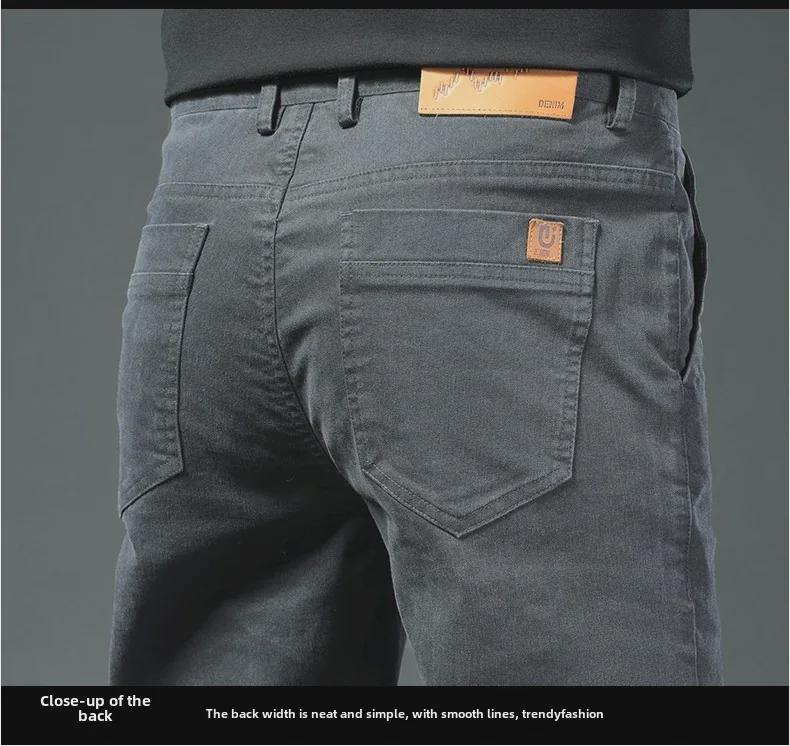 2025 Frühling Herren Elastische Slim Fit Business Casual Hose