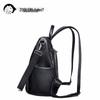 Zhuer Women's Genuine Leather Anti-Theft Backpack