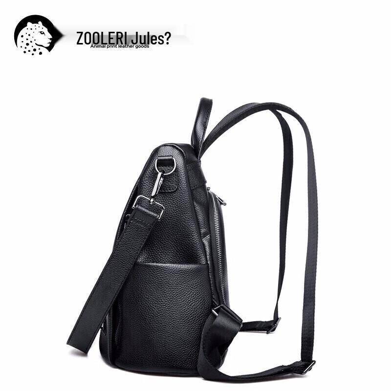 Zhuer Women's Genuine Leather Anti-Theft Backpack