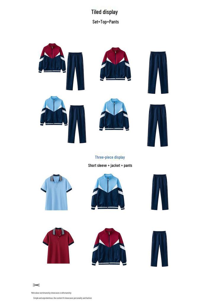 Children's Spring & Autumn School Uniforms: Long-Sleeved Sets & Sports Meet Attire for Kindergarten To Secondary School