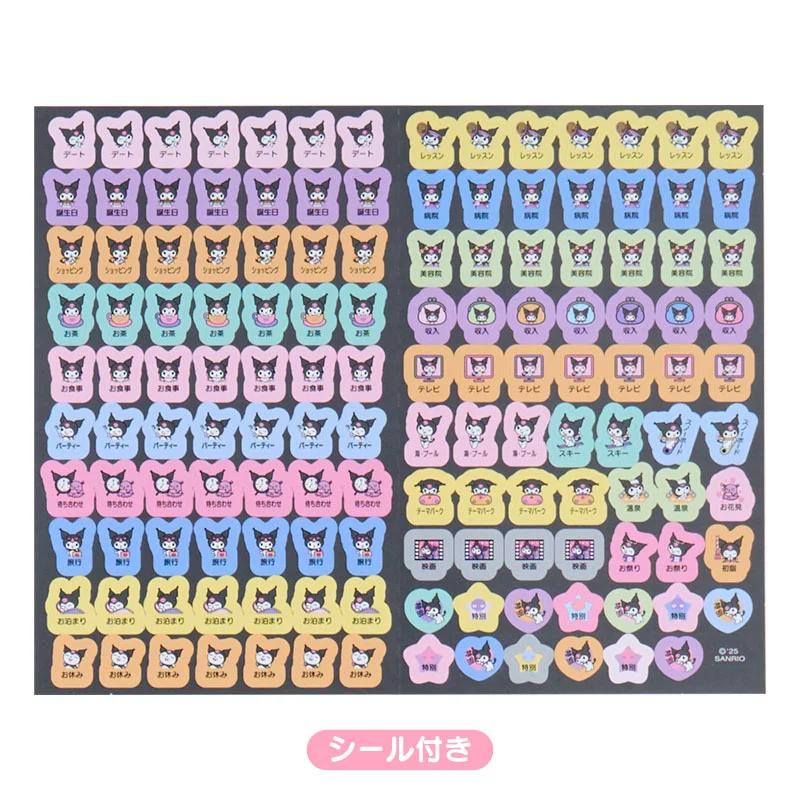 Sanrio KUROMI B6 Diary ( Block Type ) 2026 Japan NEW