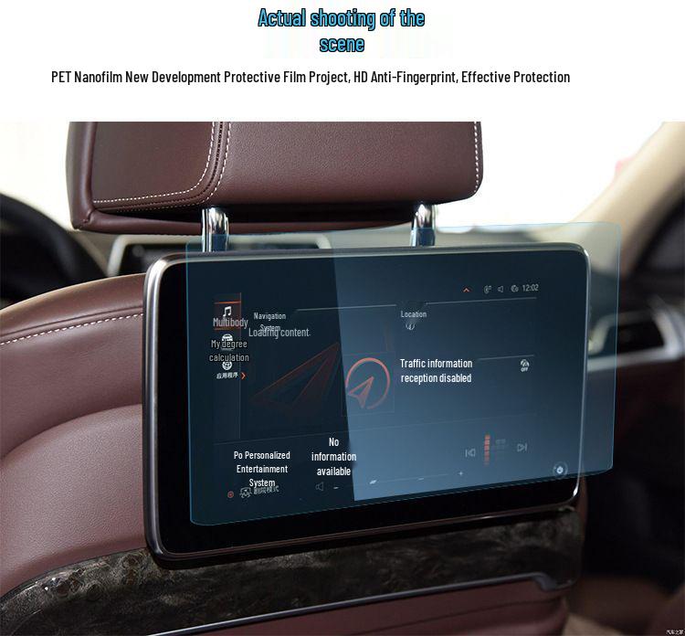 Tesla Model 3/Y Navigation Screen Tempered Glass Protector for Center Console