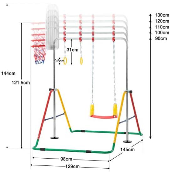 BTM Horizontal 5 Levels of Height Horizontal Swing Basketball Hanging Birthday Children Bar, Indoor/Outdoor, Foldable, Adjustment, Bar, Goal, Ring,