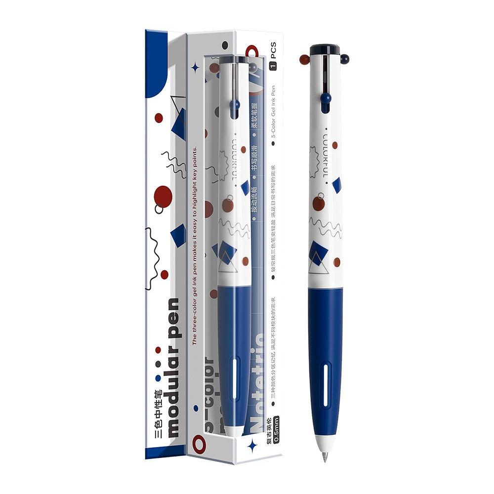 Retractable Multicolor Gel Pen Smooth Cute Modular Pen Gifts Writing Neutral Pen 2