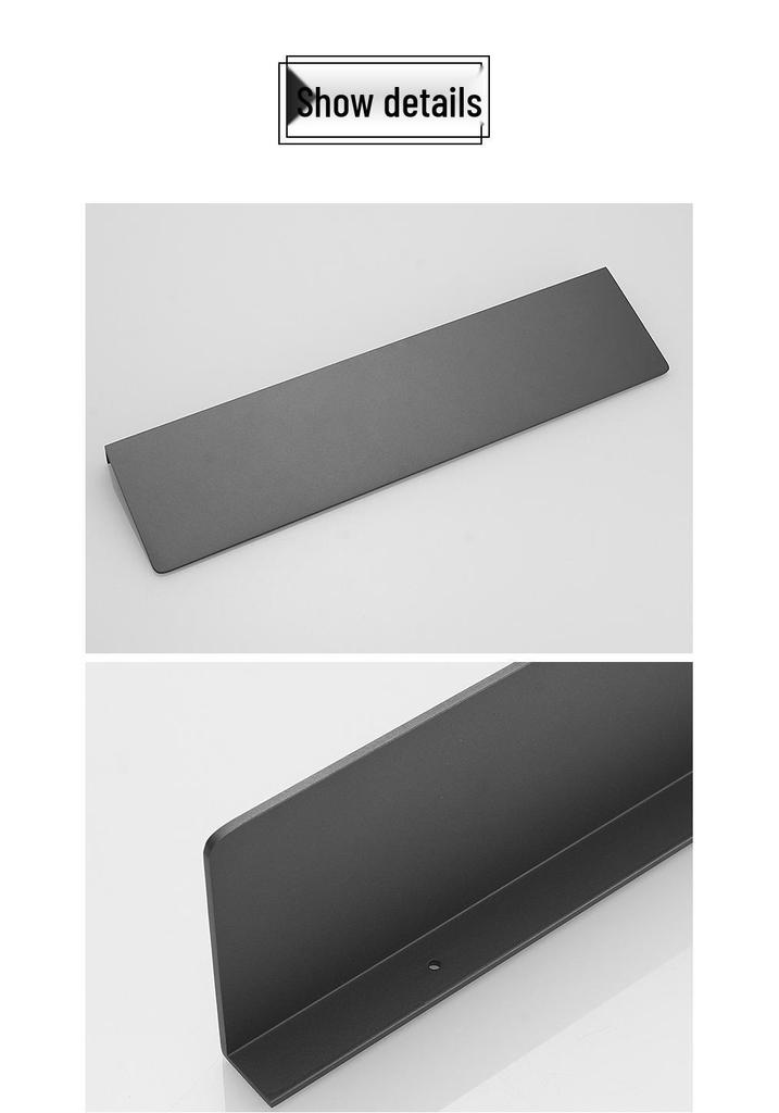 Gunmetal Gray Wall-Mounted Bathroom Storage Rack - Double Layer, No-Drill Shelves