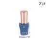 Oily Nail Polish Non-bake Fast Drying Non-peeling Transparent Nude Color Nail Salon Full Set of Nail Polish