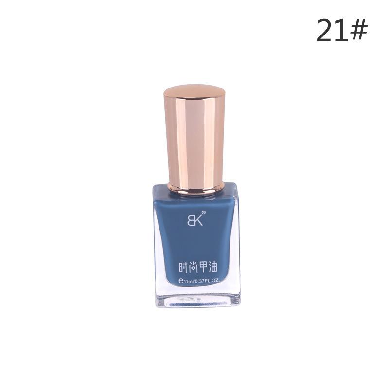 Oily Nail Polish Non-bake Fast Drying Non-peeling Transparent Nude Color Nail Salon Full Set of Nail Polish