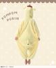 SAZAC Character Fleece Kigurumi Sanrio Pompompurin for Children 110cm