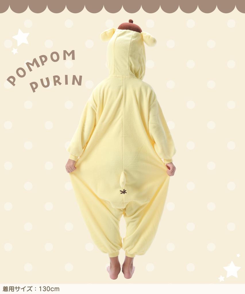 SAZAC Character Fleece Kigurumi Sanrio Pompompurin for Children 110cm