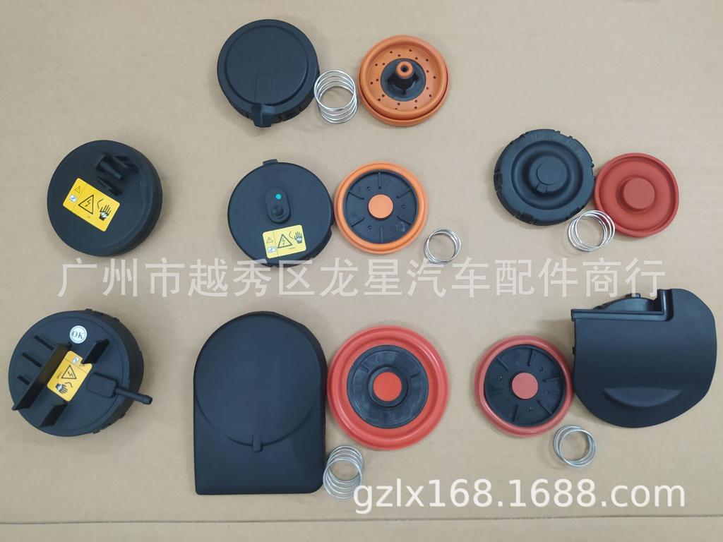 Valve Cover PCV Diaphragm for N20/N46/N52/N55/N62/N12/N13 Engines