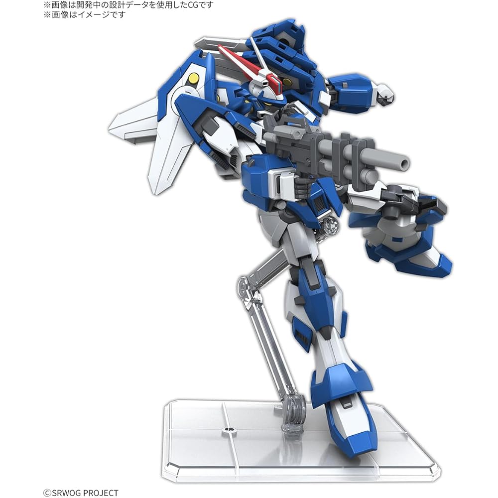 Bandai Spirits HG Super Robot Wars A Ash Saver Color-Coded Plastic Model Kit